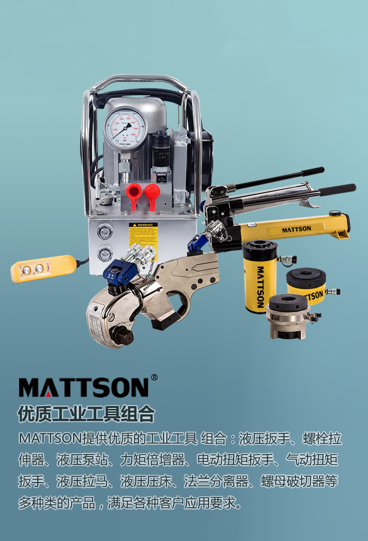 手机端 banner 750*1102